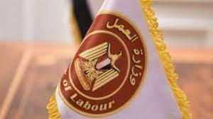 "العمل": مكتب التمثيل العمالي بإيطاليا ينجح في عودة مستحقات مواطنين مصريين 