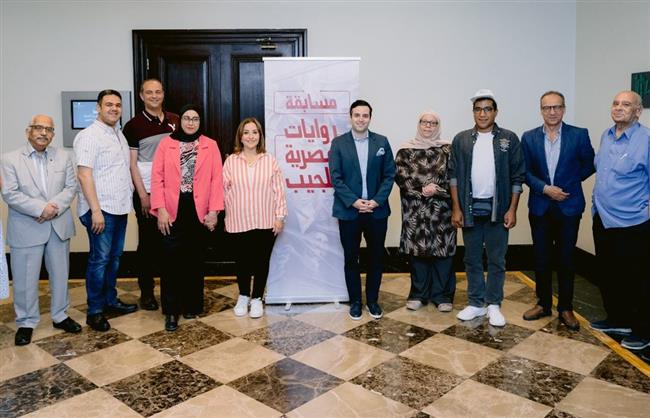 حفل توزيع جوائز مسابقة روايات مصرية للجيب بالمسرح الصغير.. الخميس
