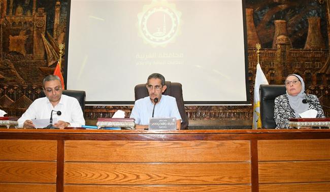 محافظ الغربية يناقش موقف مشروعات المرحلة الثانية لحياة كريمة