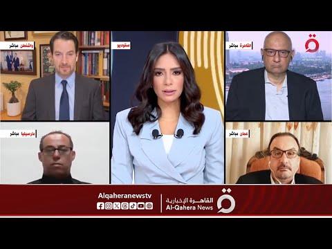 أستاذ علاقات دولية: الحروب والصراعات العالمية رفعت من معدلات النزوح.. فيديو