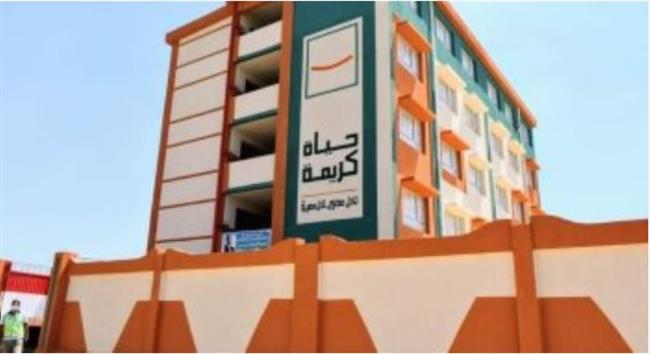 بالأرقام.. نسب إنجاز مشروع حياة كريمة فى شبين القناطر بالقليوبية| انفوجراف