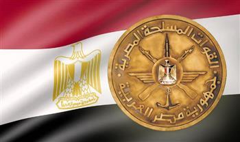 إدارة الخدمات الطبية للقوات المسلحة تنظم المؤتمر الإقليمى لعموم أفريقيا