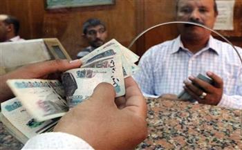 بعد إقرار الزيادة الجديدة .. المالية تعلن موعد صرف مرتبات سبتمبر