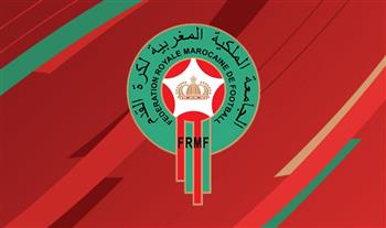   لجنة الترشح الثلاثية "المغربية - الإسبانية - البرتغالية" لمونديال 2030 تعقد جلسة عملها الأولى