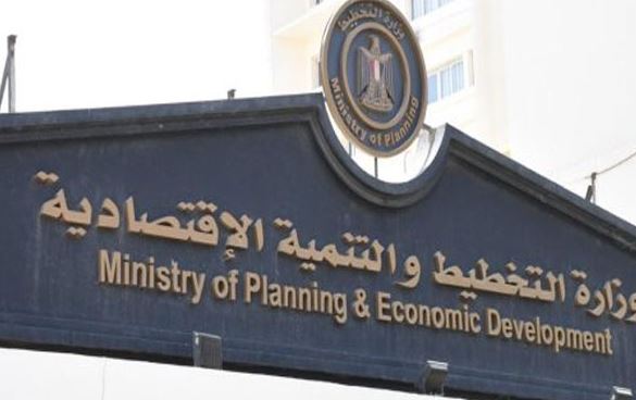 وزارة التخطيط تنظم حدثا جانبيا بعنوان "توطين التمويل أم تمويل التوطين؟"