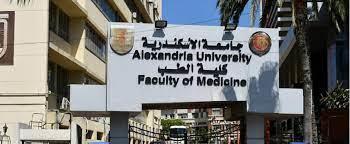 الجمعية العلمية لأمراض الصدر تستعد للمؤتمر السنوي التاسع بالإسكندرية