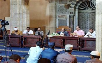 الجامع الأزهر يستعرض جانبا من المجلس الحديثي السادس والخمسين لقراءة صحيح الإمام مسلم 