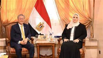 «القباج» تستقبل سفير كوريا الجنوبية بالقاهرة لبحث تعزيز آليات التعاون المشترك