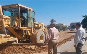 بدء الأعمال التمهيدية لرصف عدد من الشوارع بمدينة أبوتشت