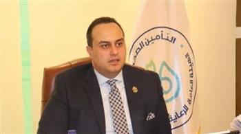 الرعاية الصحية تعلن عن منح دراسية ممولة بالكامل للعاملين بالهيئة إلى دولة سنغافورة لتطوير الكوادر الطبية