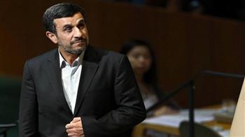  واشنطن تفرض عقوبات على وزارة الاستخبارات الإيرانية والرئيس السابق أحمدى نجاد