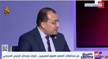   عمرو سليمان لـ"كلام في السياسة": مصر تعيش الآن حالة من الحياة الحزبية والسياسية غير مسبوقة