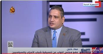 برلماني لـ"كلام في السياسة": الشعب المصري عظيم وسيجني ثمار المشروعات القومية 