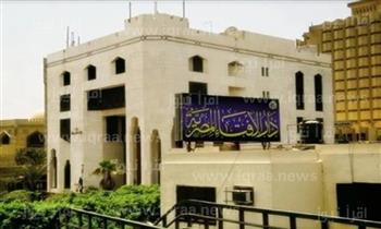 هل الأموات يسمعون كلام الأحياء؟.. دار الإفتاء تجيب