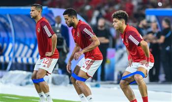   غيابات بالجملة.. تأكد غياب 7 لاعبين عن الأهلي قبل مواجهة المصري