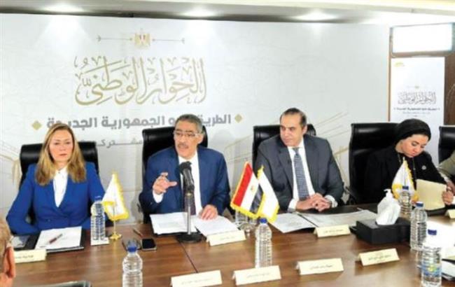 «الحوار الوطنى» يوصى القوى السياسية بالنظر لانتخابات الرئاسة على أنها استحقاق مهم