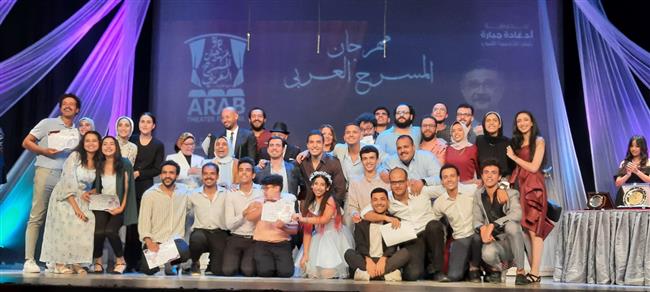 "جبارة" تشهد حفل ختام مهرجان المسرح العربي بالإسكندرية