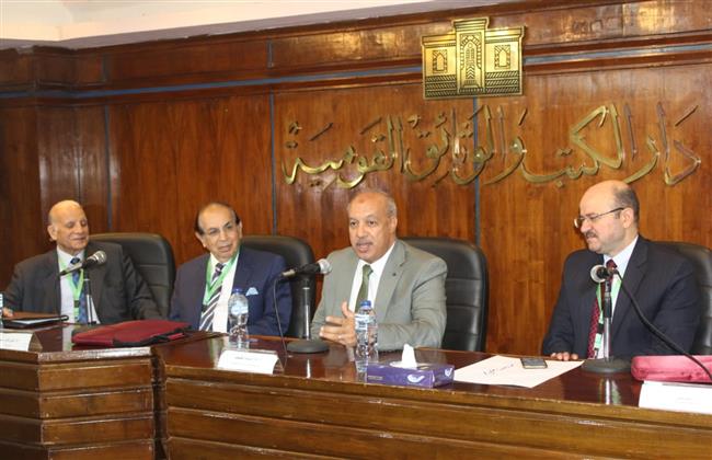افتتاح فعاليات اليوم الأول لمؤتمر تحقيق التراث بدار الكتب