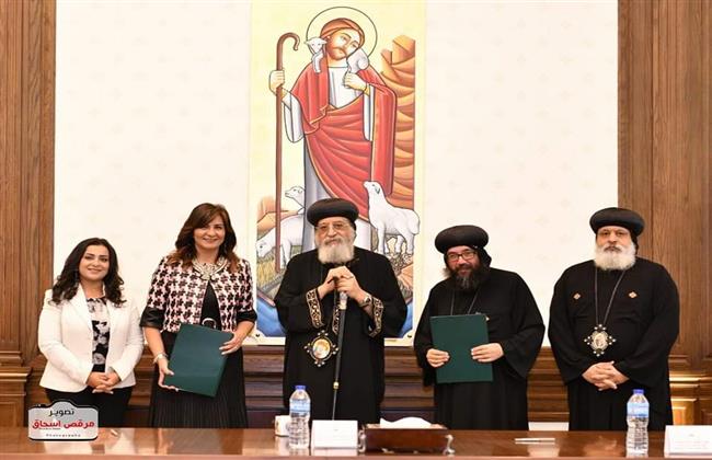 بروتوكول تعاون بين الكنيسة ومؤسسة "فاهم" للدعم النفسي