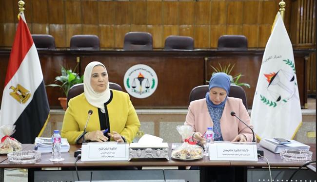 القباج تترأس مجلس إدارة المركز القومي للبحوث الاجتماعية والجنائية