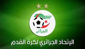   الاتحاد الجزائري لكرة القدم يعلن عن مفاجأة بشأن الفراعنة