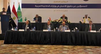   رئيس البرلمان العربي يؤكد على أهمية حفظ الأمن والحفاظ على مبادئ حقوق الإنسان
