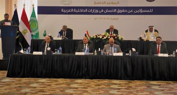 رئيس البرلمان العربي يؤكد على أهمية حفظ الأمن والحفاظ على مبادئ حقوق الإنسان