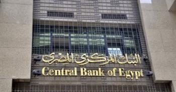 خبير يكشف حقيقة الصور المتداولة لعملة الخمسون جنيها البلاستيكية