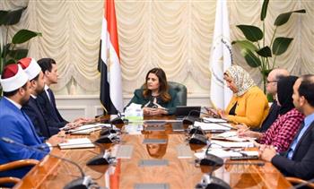   وزيرة الهجرة: الأزهر منارة وسطية وله دور محوري في توعية المصريين بالخارج