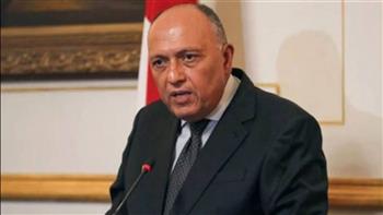   وزير الخارجية يؤكد دعم مصر الكامل لـ"مبادرة التنمية العالمية" منذ إطلاقها في 2021