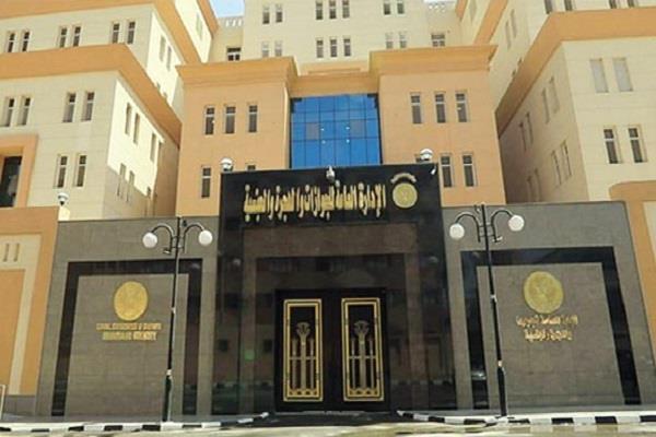 الداخلية تيسر إجراءاتها للمواطنين في الحصول على الخدمات الشرطية