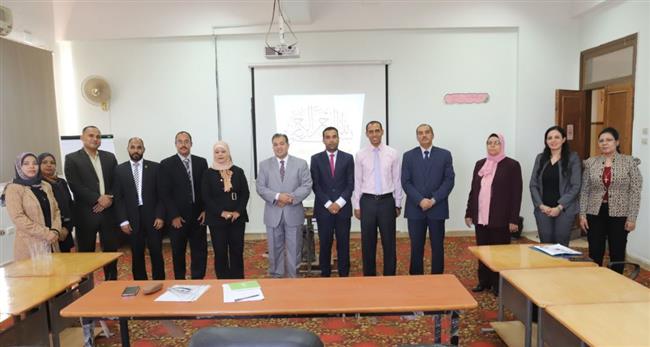 اعتماد المدربين الجدد بمركز تنمية قدرات هيئة التدريس بجامعة جنوب الوادي