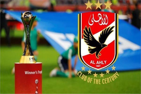تعرف على موعد مباراة الأهلي الأولى في كأس العالم للأندية 2023