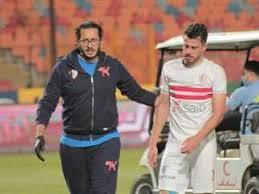 طبيب الزمالك يكشف آخر مستجدات المصابين 
