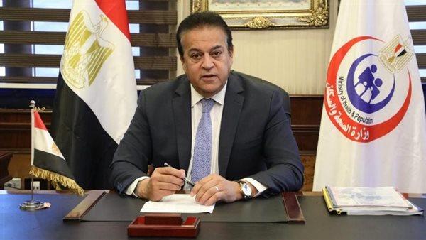 "الصحة": القومي للصحة النفسية يستجيب لـ100% من البلاغات 