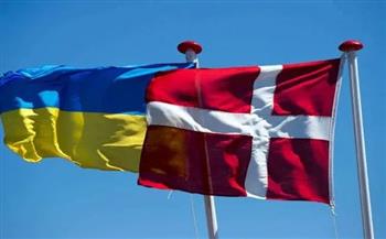   الدنمارك: زيادة المساعدات لدعم أوكرانيا في 2024
