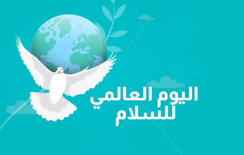 الجامعة العربية تؤكد اهتمامها الكبير بالسلام والديمقراطية
