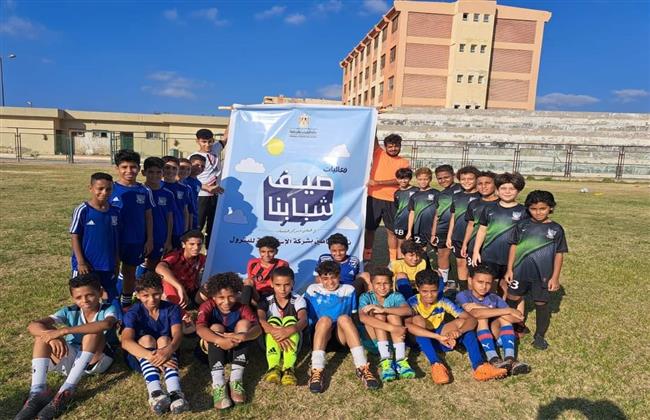 بالأرقام.. "صيف شبابنا" تختتم فاعلياتها بالإسكندرية