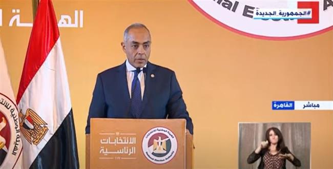 «الوطنية للانتخابات»: الإعلان عن الجدول الزمني للانتخابات الرئاسية 25 سبتمبر المقبل