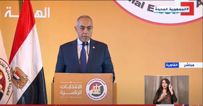 «الوطنية للانتخابات»: لا تصويت إلكترونى فى الانتخابات الرئاسية