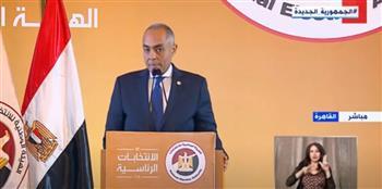 «الوطنية للانتخابات»: ننتظر إصدر قرار جمهوري بإعادة تشكيل مجلس الإدارة مرة أخرى
