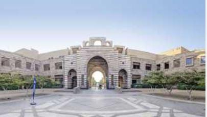 الجامعة الأمريكية بالقاهرة تستضيف مؤتمرا إقليميا عن التكيف مع تغير المناخ 