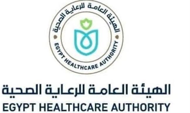 الرعاية الصحية: انطلاق فعاليات البرنامج التدريبي "The Guide Program" لدعم مرضى السكري 