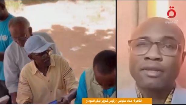 عماد سنوسي: مليون طالب جامعي سوداني يواجهون مصيرا مجهولا