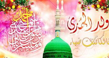 أسرار يغفلها الكثيرون.. فرصة ذهبية فى مولد الرسول