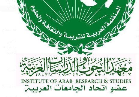الإثنين.. الشخصية المصرية في ضوء فكر سيد عويس