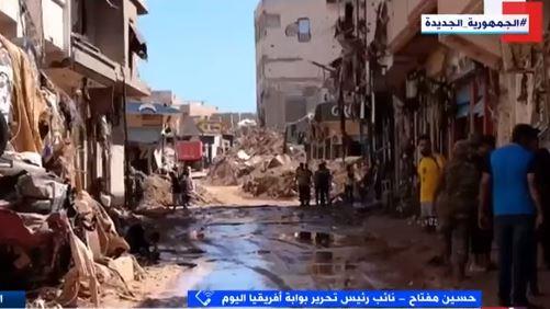 صحفي ليبي: درنة تحولت خلال ساعات إلى مدينة أشباح وركام
