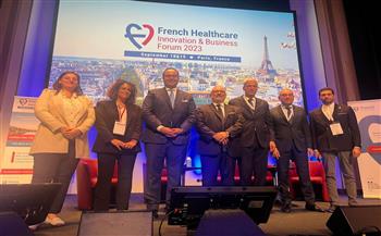   رئيس هيئة الرعاية الصحية يشارك في منتدى "الابتكار والأعمال الفرنسي للرعاية الصحية" لعام 2023