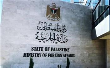   "الخارجية الفلسطينية": التصعيد الإسرائيلي رد رسمي على دعوات إحياء عملية السلام