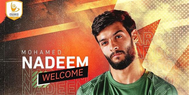 فاركو يتعاقد مع محمد نديم حارس مرمى الزمالك